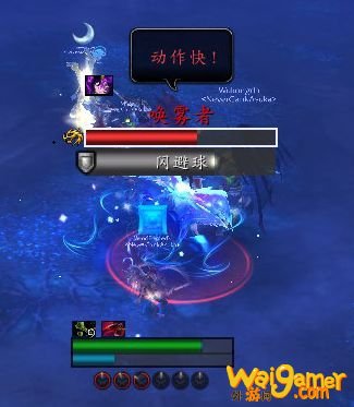 《魔兽世界》塞兹仙林的迷雾全流程攻略