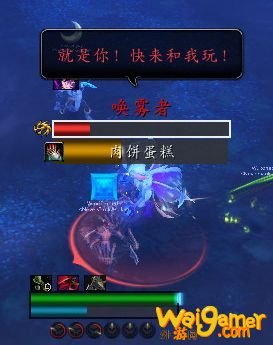 《魔兽世界》塞兹仙林的迷雾全流程攻略