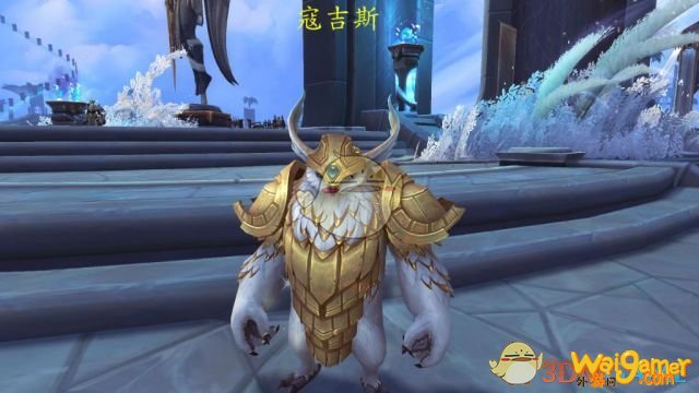 《魔兽世界》》召唤执事者任务介绍