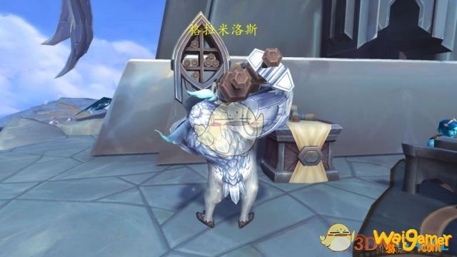 《魔兽世界》》召唤执事者任务介绍