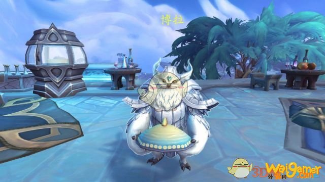 《魔兽世界》》召唤执事者任务介绍