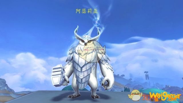 《魔兽世界》》召唤执事者任务介绍