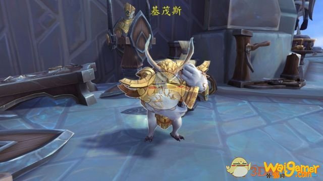 《魔兽世界》》召唤执事者任务介绍