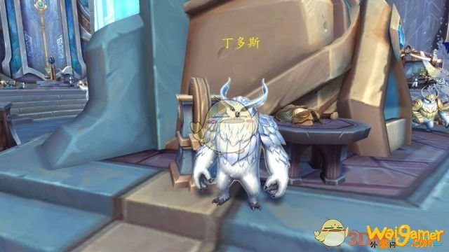 《魔兽世界》》召唤执事者任务介绍