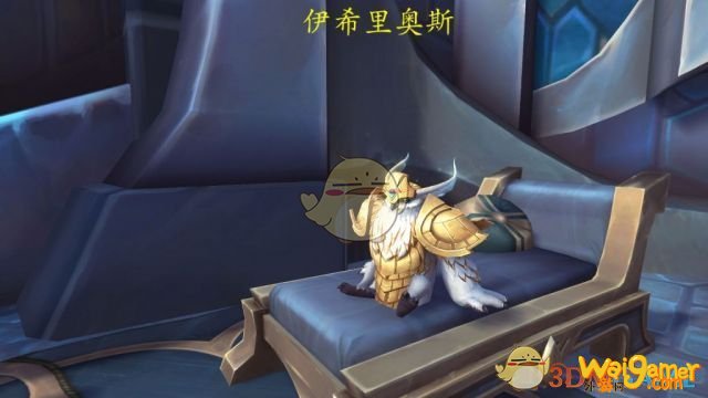 《魔兽世界》》召唤执事者任务介绍