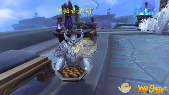 《魔兽世界》》召唤执事者任务介绍