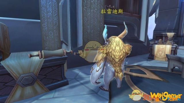 《魔兽世界》》召唤执事者任务介绍