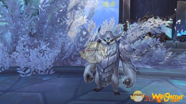 《魔兽世界》》召唤执事者任务介绍