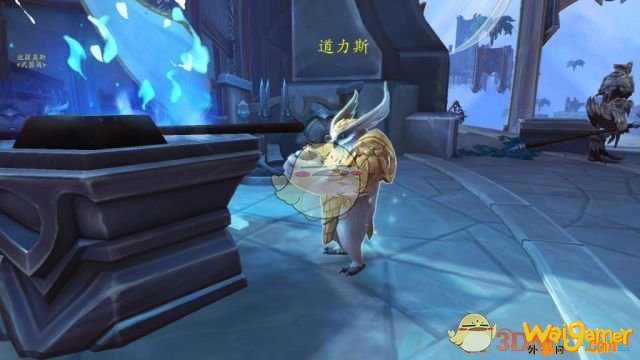 《魔兽世界》》召唤执事者任务介绍