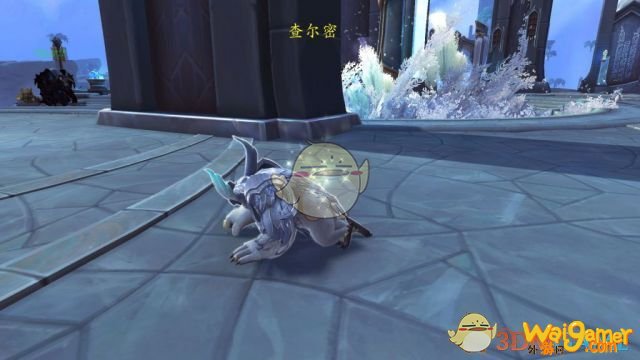 《魔兽世界》》召唤执事者任务介绍