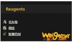 《魔兽世界》怀旧服冥想手套介绍