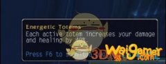 《魔兽世界》9.0恢复萨心能选择