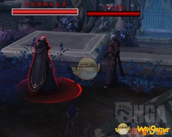 《魔兽世界》温希尔保险箱位置介绍