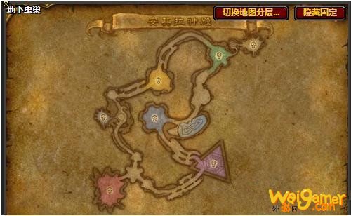 《魔兽世界》怀旧服处决者的外衣属性介绍