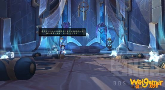 《魔兽世界》晋升堡垒宠物介绍