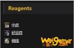 《魔兽世界》怀旧服窃贼手套介绍