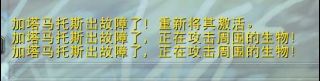 《魔兽世界》9.0支线任务介绍