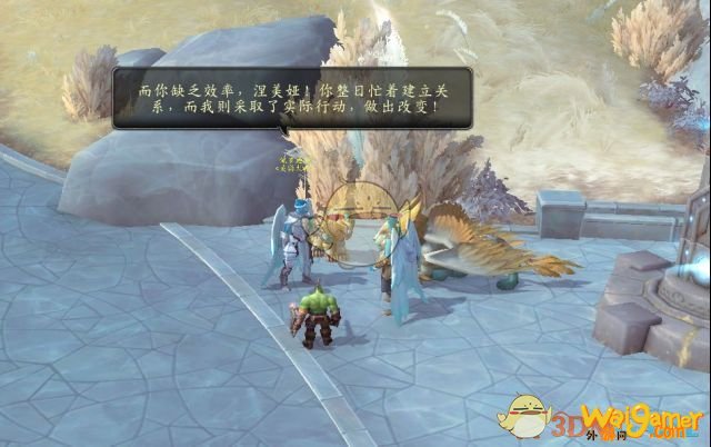 《魔兽世界》9.0支线任务介绍