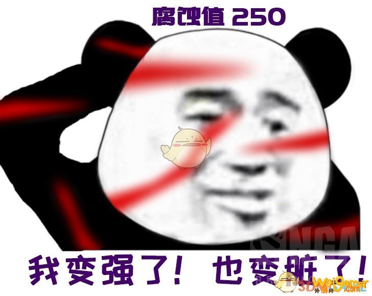 《魔兽世界》9.0前夕上线时间