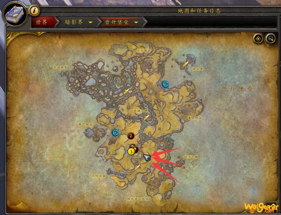 《魔兽世界》迅捷之钟介绍