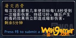 《魔兽世界》9.0盗贼PVE天赋选择