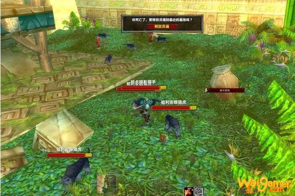 《魔兽世界》怀旧服祖尔格拉布单刷巫毒堆攻略