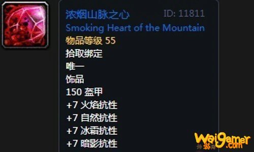 《魔兽世界》怀旧服第二阶段熊德装备选择推荐