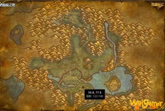 《魔兽世界》怀旧服黑龙幻象任务流程攻略
