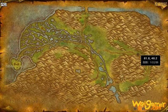 《魔兽世界》怀旧服龙骨试炼埃克托兹任务流程攻略