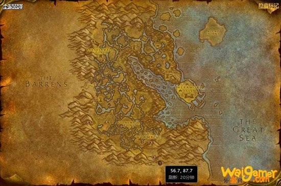 《魔兽世界》怀旧服龙骨试炼克鲁纳里斯任务流程攻略