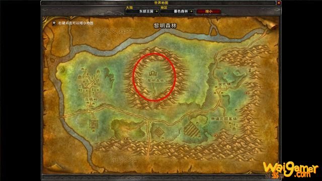 《魔兽世界》怀旧服世界BOSS翡翠巨龙打法攻略