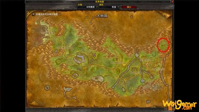 《魔兽世界》怀旧服翡翠巨龙世界首领位置详情