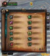 《魔兽世界》9.0浩劫恶魔猎手技能介绍