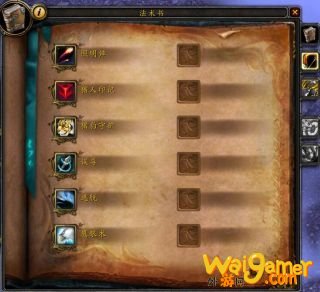 《魔兽世界》9.0猎人专精选择