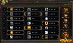 《魔兽世界》8.35防骑天赋选择攻略