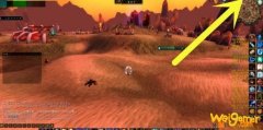 《魔兽世界》塞纳里奥议会任务介绍