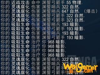 《魔兽世界》术士盟约技能大全