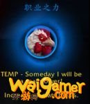 《魔兽世界》9.0神牧心能之力介绍