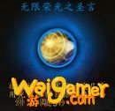 《魔兽世界》9.0神牧心能之力介绍