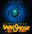 《魔兽世界》9.0神牧心能之力介绍