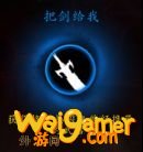 《魔兽世界》9.0神牧心能之力介绍