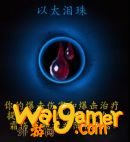《魔兽世界》9.0神牧心能之力介绍