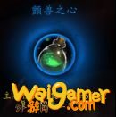 《魔兽世界》9.0神牧心能之力介绍