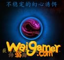《魔兽世界》9.0神牧心能之力介绍