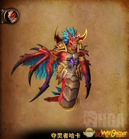 《魔兽世界》彼界打法介绍