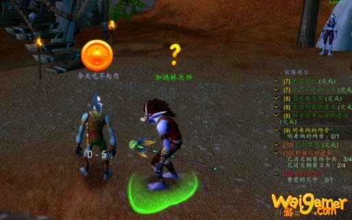 《魔兽世界》怀旧服龙人盾和骨火选择推荐