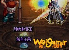 《DNF》笼罩宫阙的阴影任务攻略
