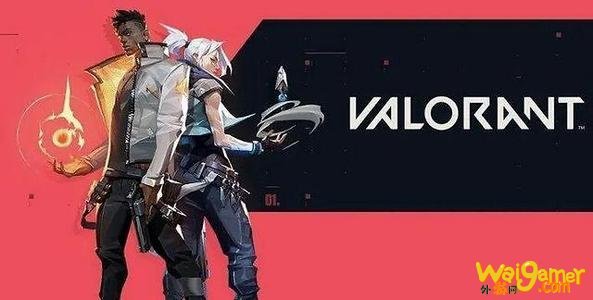 valorant术语大全