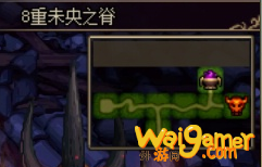 《DNF》云上长安战未央玩法