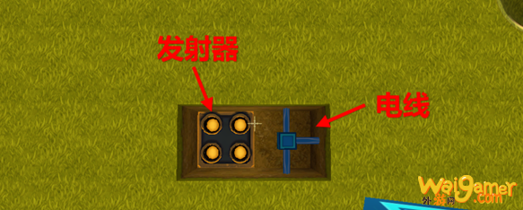 迷你世界冰箱怎么做